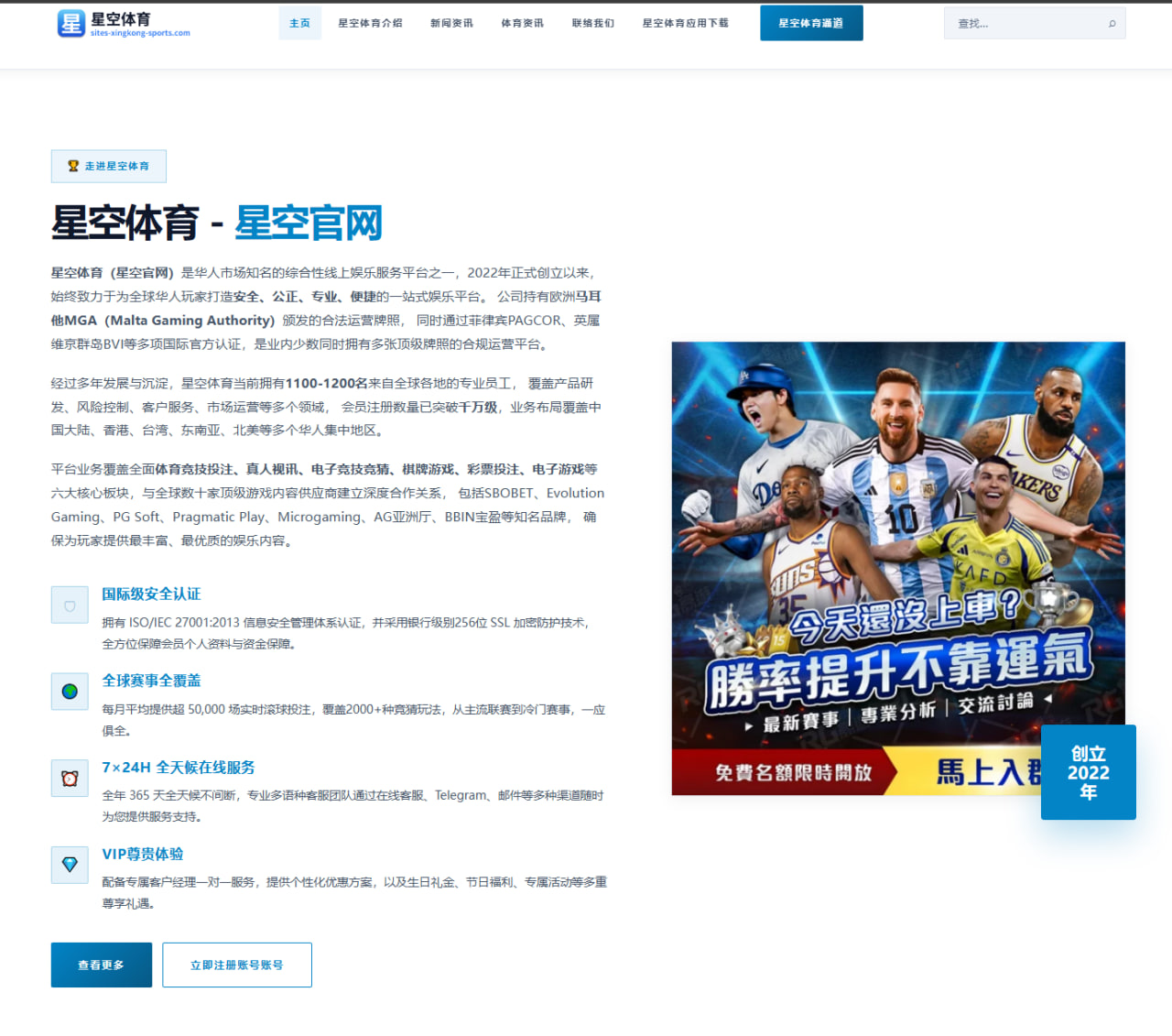 电竞联赛赛程密集期安排与选手疲劳管理实战策略解析要点